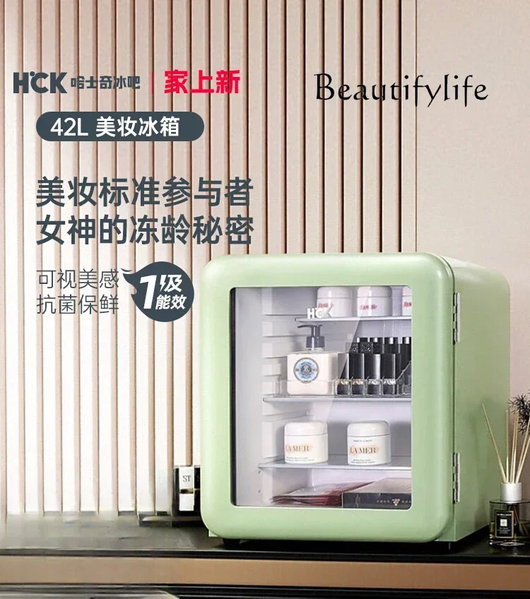 Retro small skin care products, perfume, mask, beauty special refrigerator