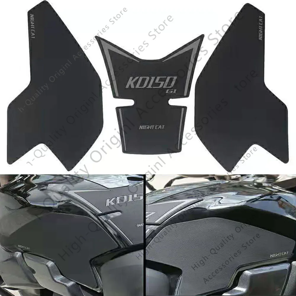 For KIDEN KD150-G1 150-G2 Motorcycle Sticker Decals Accessories Fuel Oil Tank Pad  Fit KD 150-G1 150G1  150G2