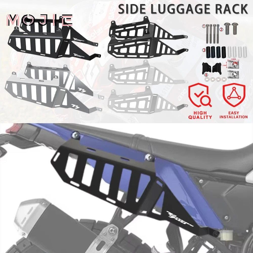 

2026 2025 For Yamaha Tenere 700 / Rally / T7 / T700 2020 - 2024 Motorcycle Side Luggage Rack Saddle Support Bag Carrier Rack Kit