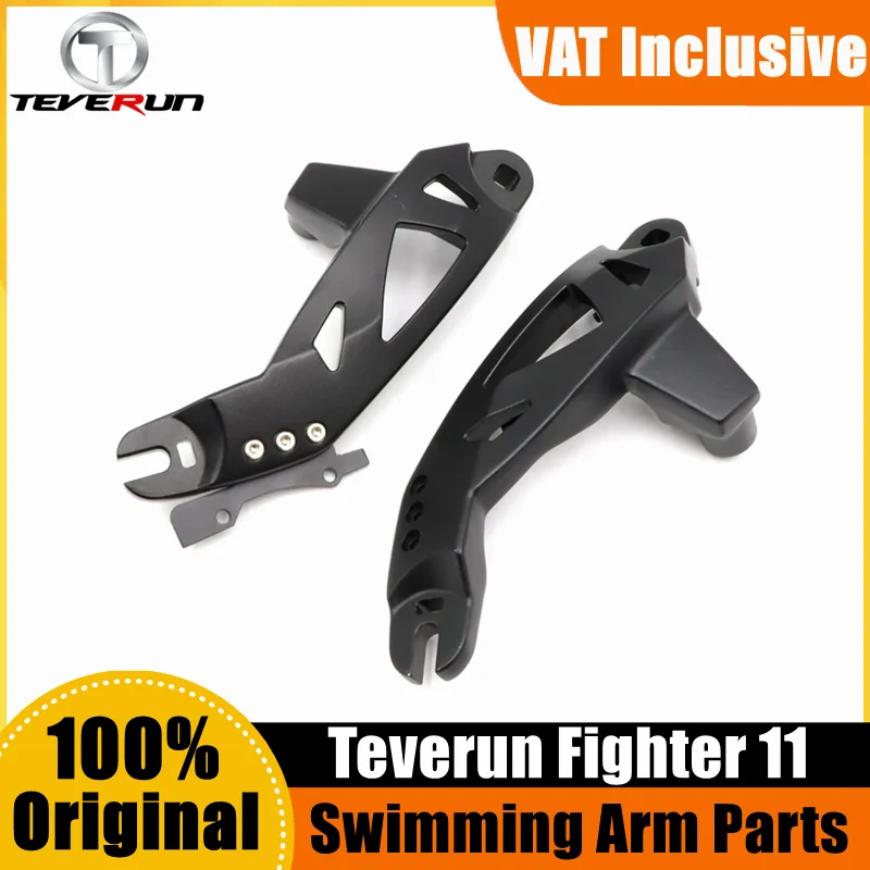 Original Front Rear Rocker Swing Arm For Teverun Fighter 11/11+ FighterSupreme Scooter Left Right Shock Absorber Arm Accessories