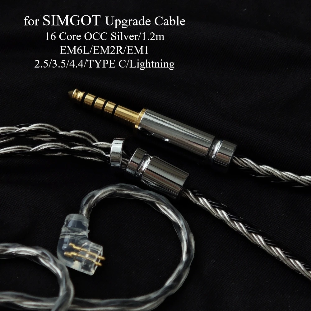 Кабель для обновления SIMGOT EM6L/EM2R/EM1 3,5 мм с микрофоном 2,5/4,4/Type-C/Lightning 0,78 мм посеребренный OCC 16-жильный кабель для наушников Кабель для обновления SIMGOT EM6L/EM2R/EM1 3,5 мм с микрофоном 2,5/4,4/Type-C/Lightning 0,78 мм посеребренный OCC 16-жильный кабель для наушников