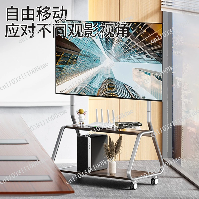 Movable Floor Stand Vertical Stainless Steel Wheeled Retro TV Cart