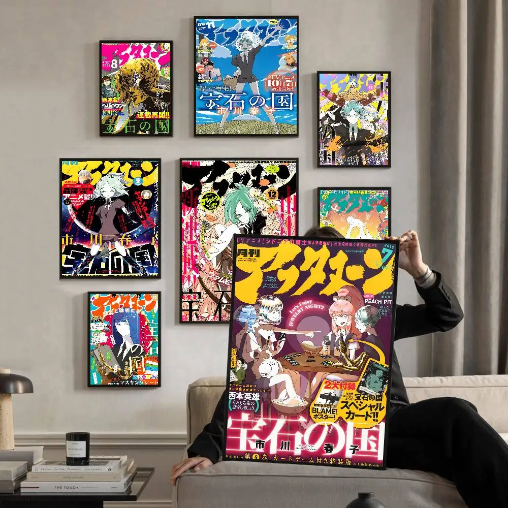 Anime L-Land Of The L-Lustrous Classic Movie Posters HD Quality Poster Wall Art Painting Study Nordic Home Decor