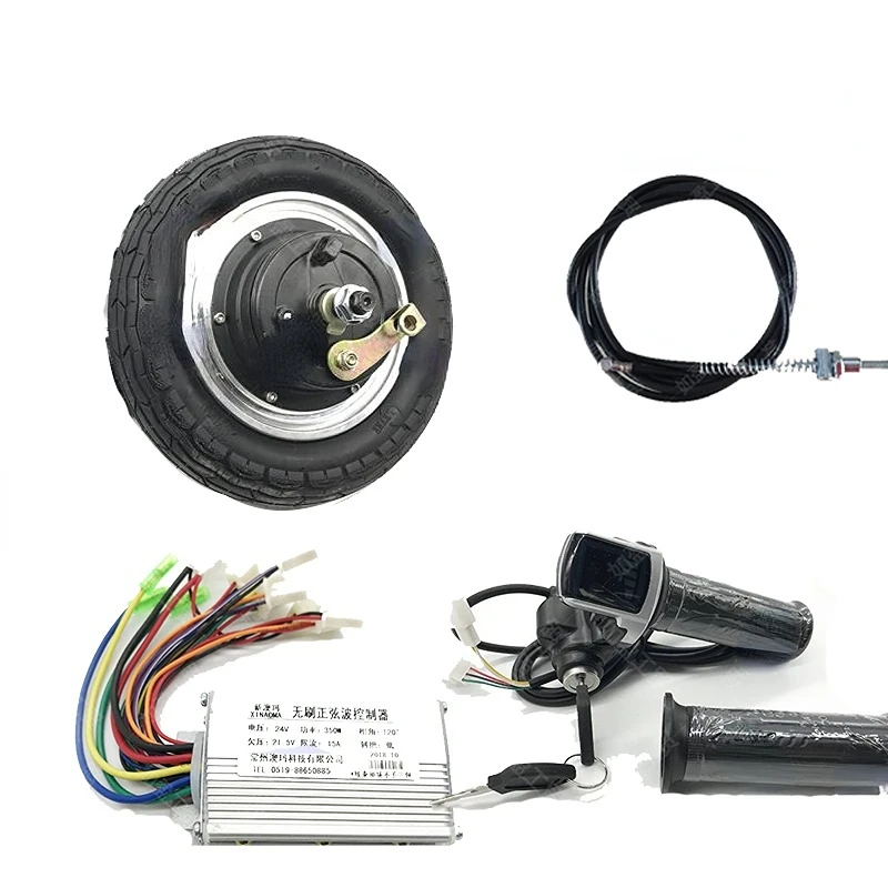 10inch 350W 24V 36V 48V Electric Scooter Brushless Hub Motor Retrofitting Widening Electric Vehicle Retrofitting Kit