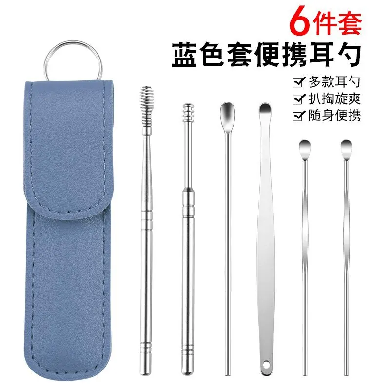 6Pcs/set Stainless Steel Spiral Ear Pick Spoon Ear Wax Removal Cleaner Ear Tool Multi-Function Portable with Storage Holster