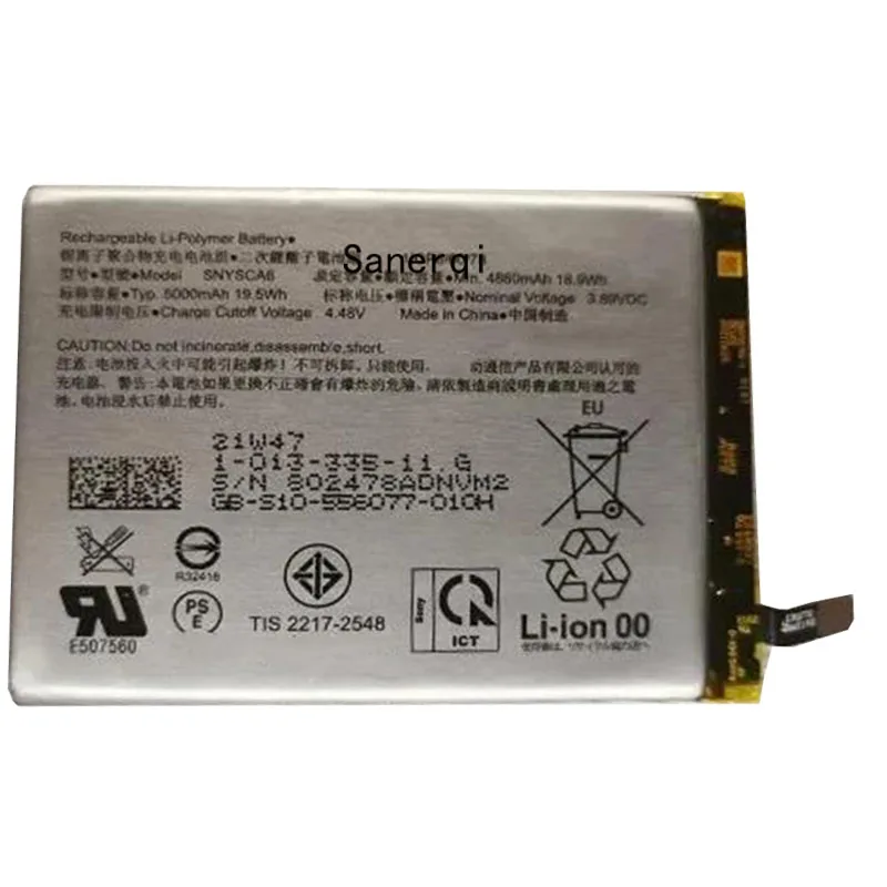 Battery 5000mAh SNYSCA6 SNYSDU6 Battery For SONY Xperia 1 IV Mark 4