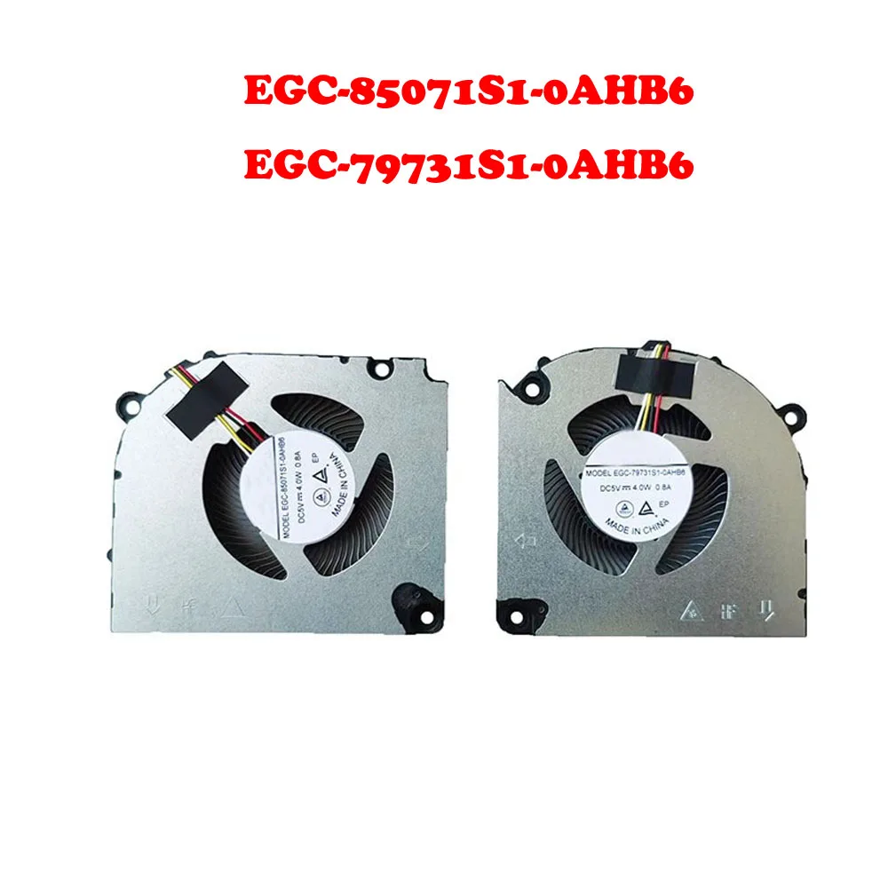 

Laptop CPU GPU Cooling Fan EGC-85071S1-0AHB6 EGC-79731S1-0AHB6 DC5V 4.0W 0.8A New