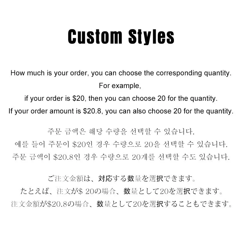 List of custom styles