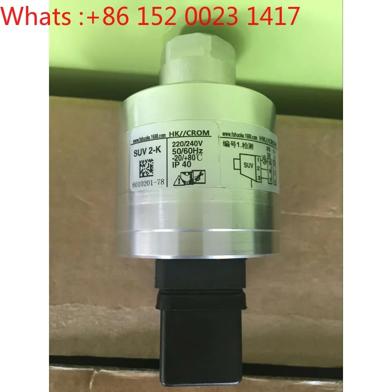 

U-V Probe Detector SUV2M SUV2L/220