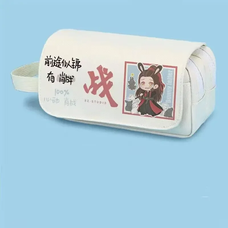 Xiao Zhan Figur niedlichen Schule Bleistift Fälle Student Cartoon Stift Tasche Lagerung Kosmetik tasche für Männer Frauen Fans Sammlung Geschenk