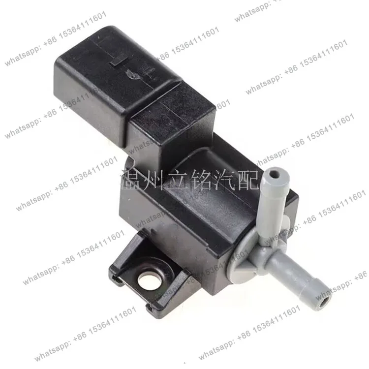 

Suitable for automotive booster solenoid valve 06F906283F 06F906283D