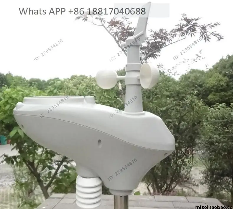 1PC, RS485 interface, wired connection, wind speed, wind direction, rainfall, light, temperature, humidity and air pressure