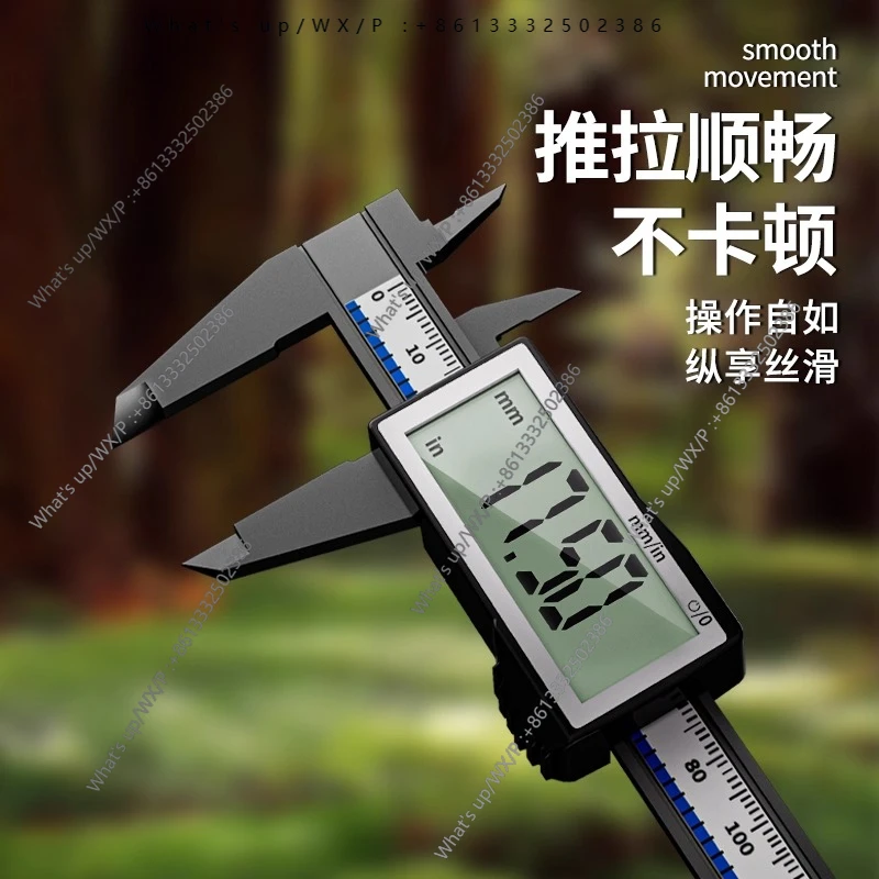 Stainless steel vernier caliper industrial grade high precision household digital oil label caliper small measuring ruler tool