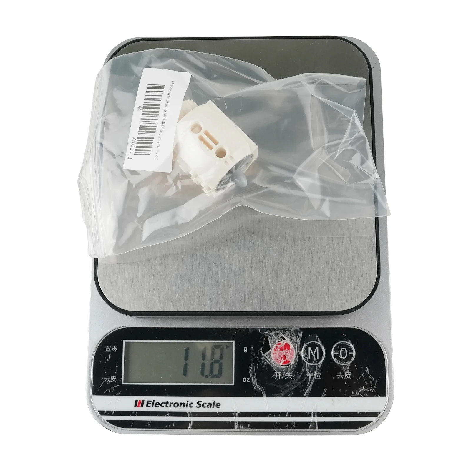 Pièces techniques MOC blanches, grand moteur d'avion 4x5x3, avec pales d'hélice, blocs de construction, accessoires 43121, 4 pièces