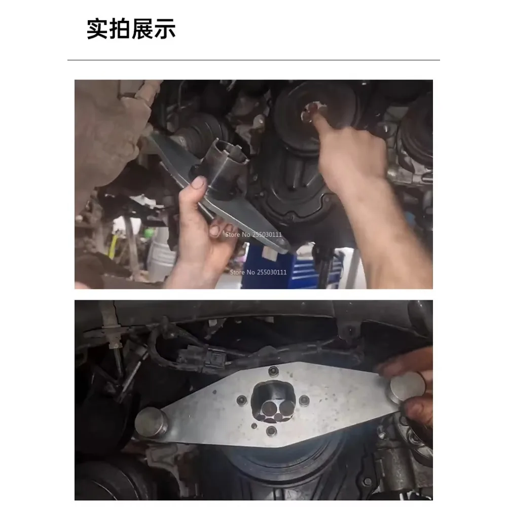 

AQ-Engine Timing Tool Engine Chain Drive Timing Kit For Land Rover 2.0T PT204 AJ200