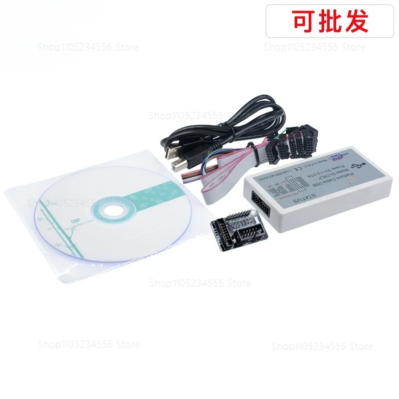 

Загрузчик DLC9LP Xilinx FPGA поддерживает Spartan-6 Kintex-7 Atrix-7 с защитой от обратной вставки