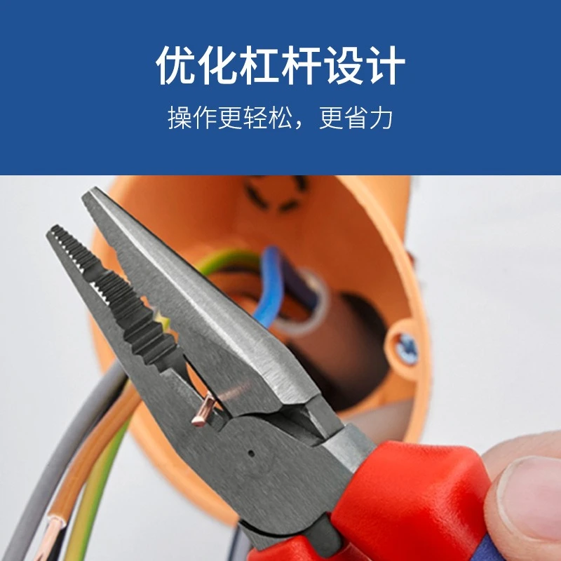 5 inch mini wire pliers mini pliers multi-functional universal pliers