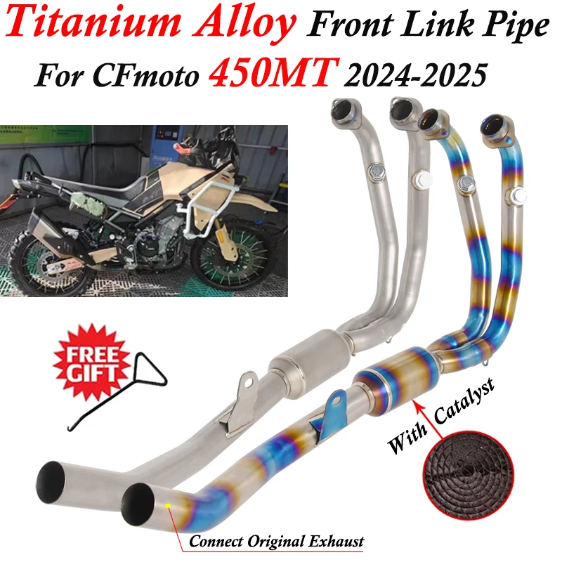 

For CFmoto 450MT MT 2024 2025 Motorcycle Exhaust Escape Titanium Alloy Front Link Pipe With Catalyst Connection Original Muffler
