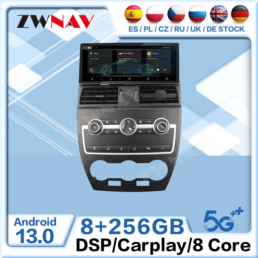 Controllo centrale navigazione a grande schermo 5G Full Netcom