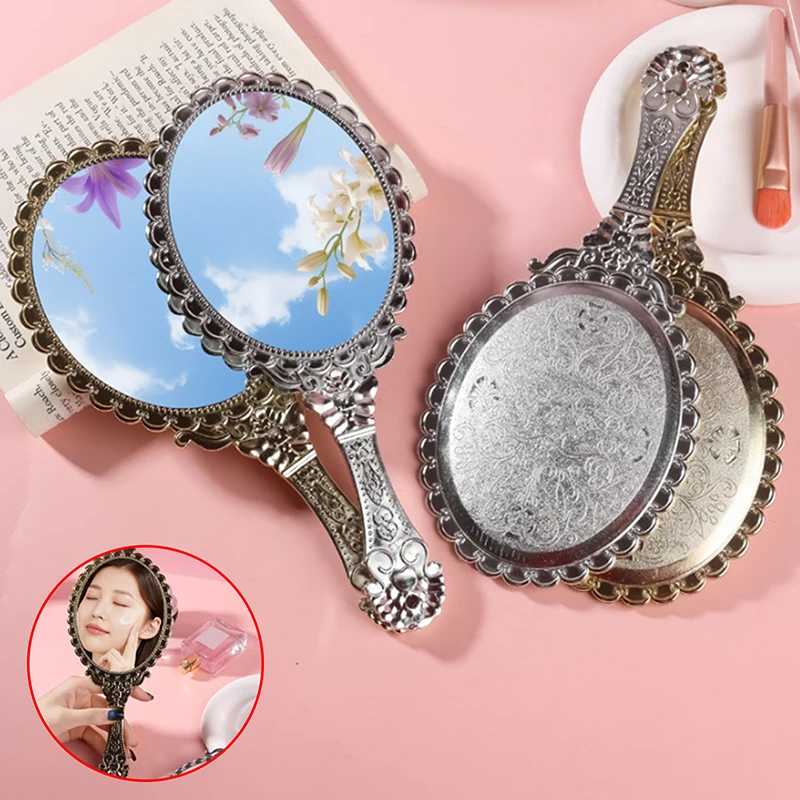 Vintage Patterned Handheld Makeup Mirror Hand Hold Oval Round Mirror Noble Restore Ancient Ways Court Mirror Beauty Tool