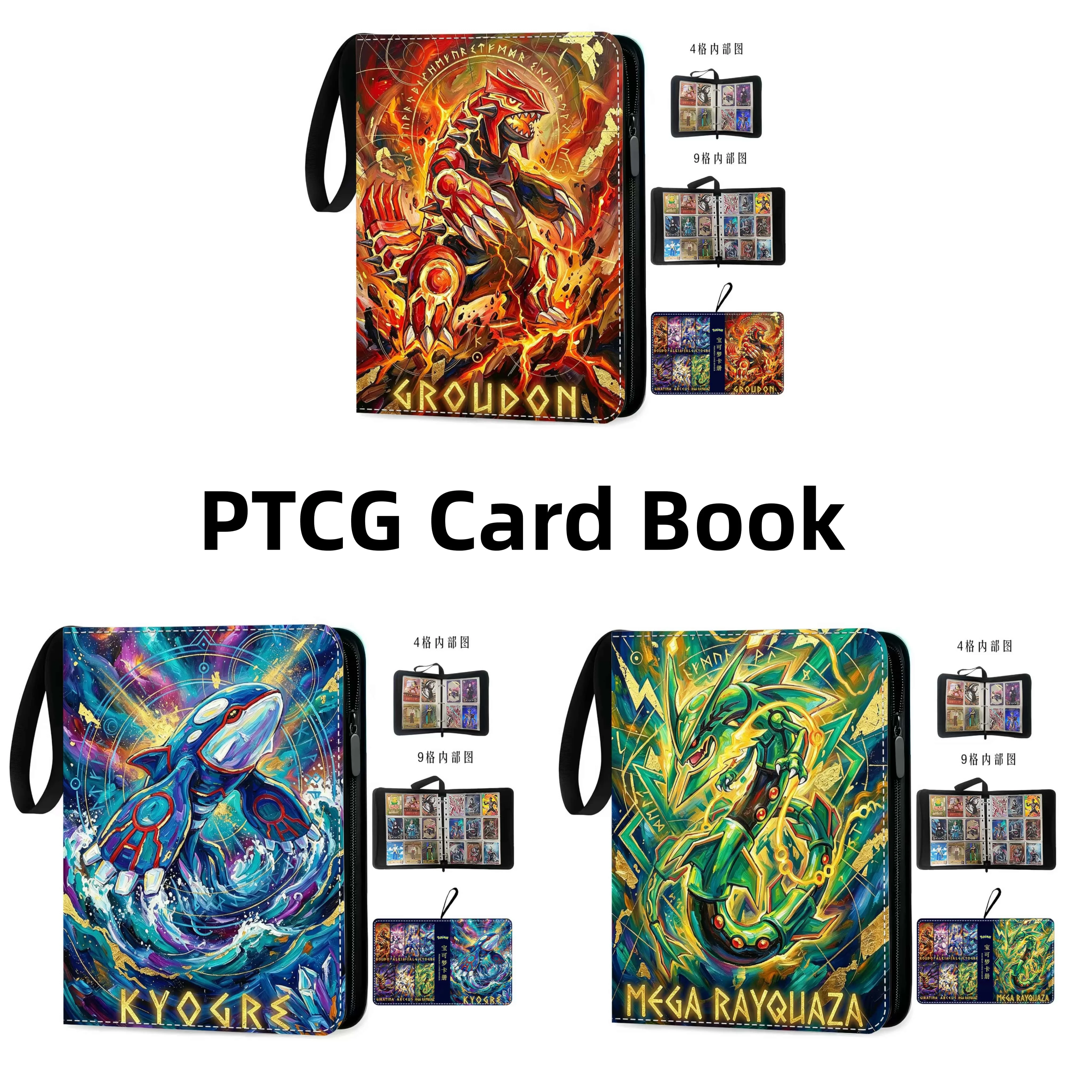 ptcg-pokemon-card-book-card-album-gameboy-9-cells-large-capacity-50-transparent-inner-pages-giratina-palkia-rayquaza-groudon