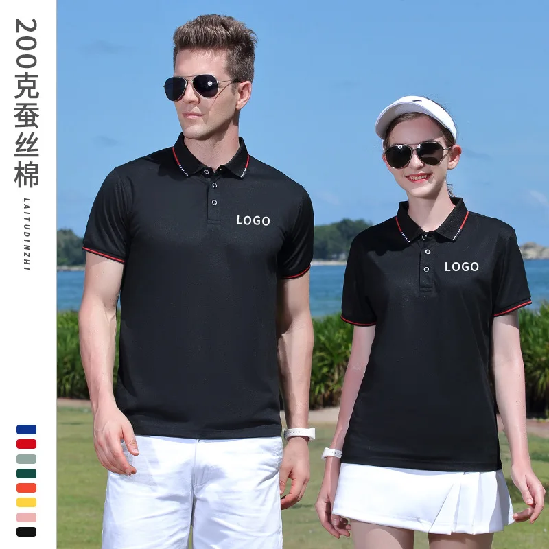 Customized Polo Shirts with Ice Silk Fabric for Work Uniforms Printed with Logo Short Sleeve Summer Team T-shirts Embroidered