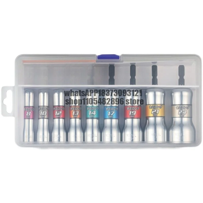 Electric wind batch sleeve head outer hexagon lengthened 6 angle sleeve head screwdriver set 6.3mm