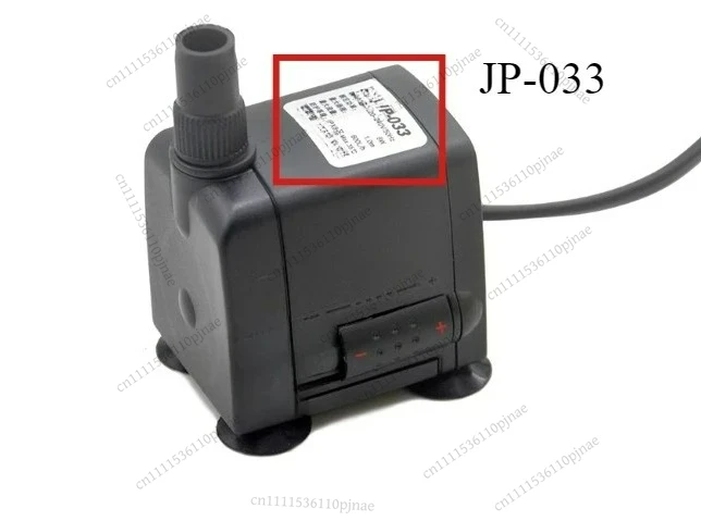 

Запасные части для льдогенератора JP-033 8W: универсальный циркуляционный насос для льдогенератора