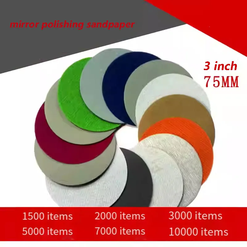 

3" 75mm Sanding Discs Grit 1500-10000# Flocked Sandpaper Disc Hook&Loop Pad For Abrasive Grinding Polishing Tool Dry/Wet