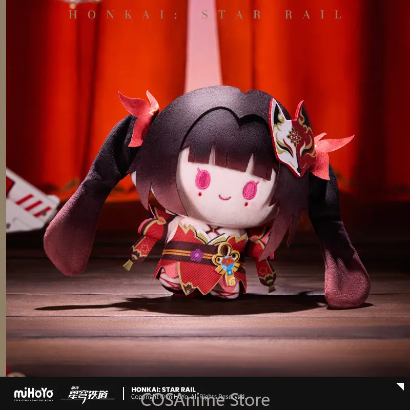 

Honkai Star Rail Sparkle Hyacine Plush Pendant Anime miHoYo Game Keychain Cartoon Prop Cosplay Xmas Gifts