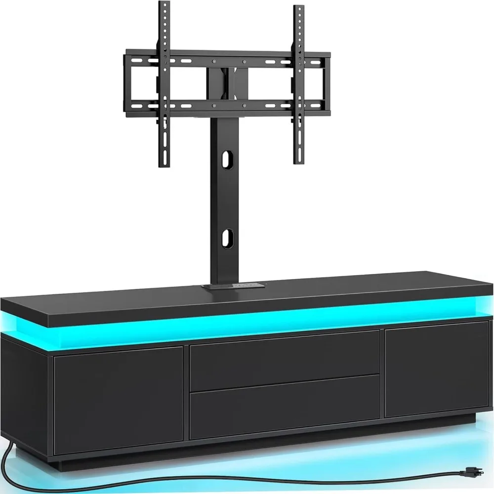 TV Stand with Mount & Power Outlet, 59