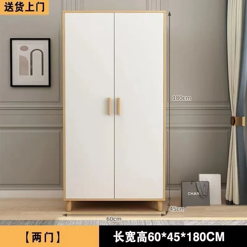 Solid wood household bedroom simple assembly small apartment single wardrobe rental room