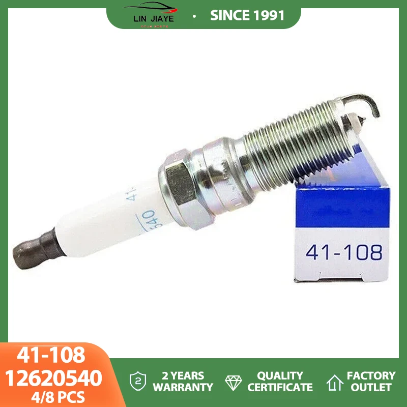 4/8pcs 41-108 12620540 New Iridium Spark Plugs for Buick Chevy GMC 41108 12620540 Ignite candles