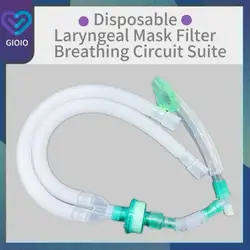 Disposable Non-inflatable Laryngeal Mask Airway IGEL Similar Breathing Circuit Extension Tube HMEF Filter Suite for Anaesthesia