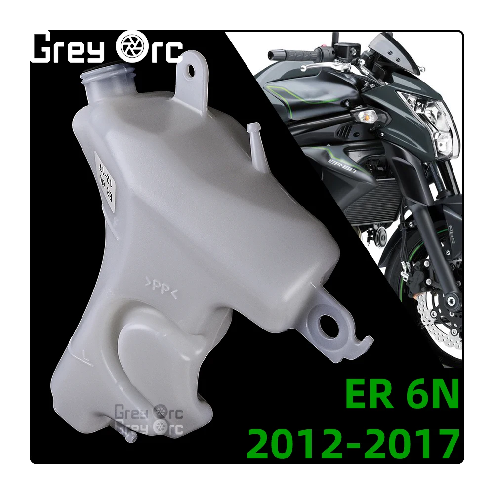 

ER 6N Coolant Tank For Kawasaki ER 6N ER 650 2012-2017 Accessories Motorcycle Cooling Radiator Water Bottle Coolant Storage Tank