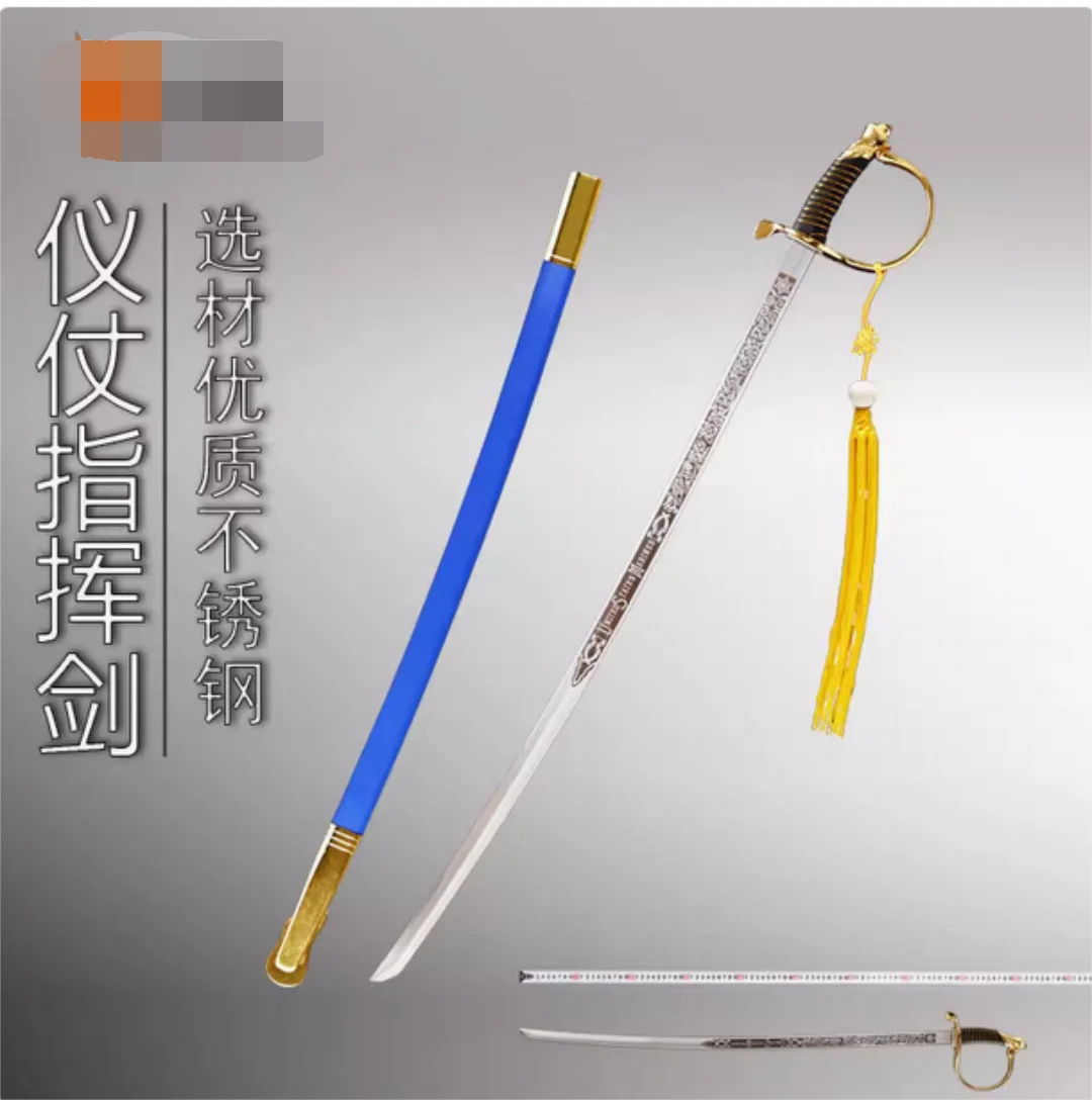 

Изысканный 1:1 Honor Guard Command Sword, качественное лезвие из нержавеющей стали, окрашенный металлический чехол, реквизит для оружия для косплея, не острый