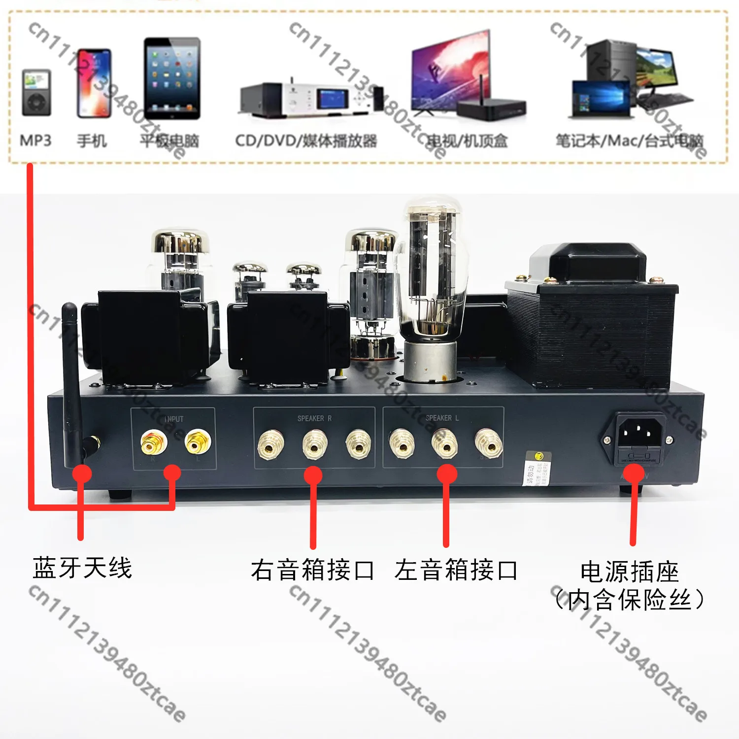 Single End Class A 300B Vacuum Tube Amplifier Point-to-Point Wiring Bluetooth-compatible HiFi DIY Kit