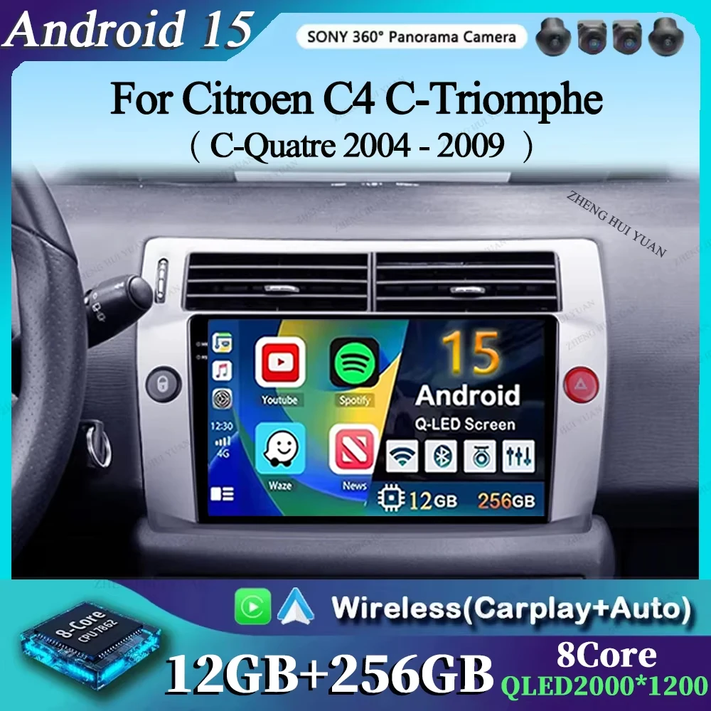 For Citroen C4 C-Tr…