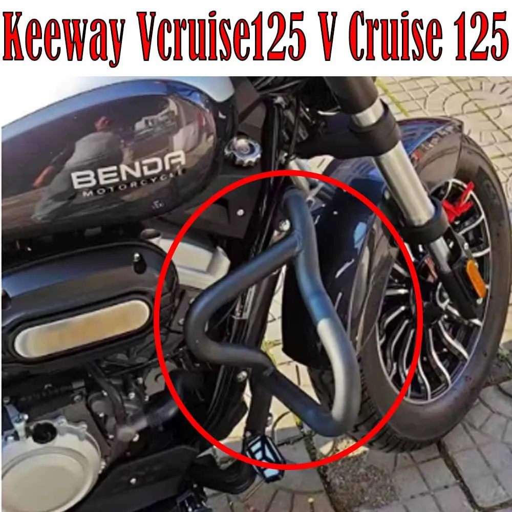 new Motorcycle Accessories Bumper Guard Bar Fall Protection For Keeway Vcruise125 V Cruise 125