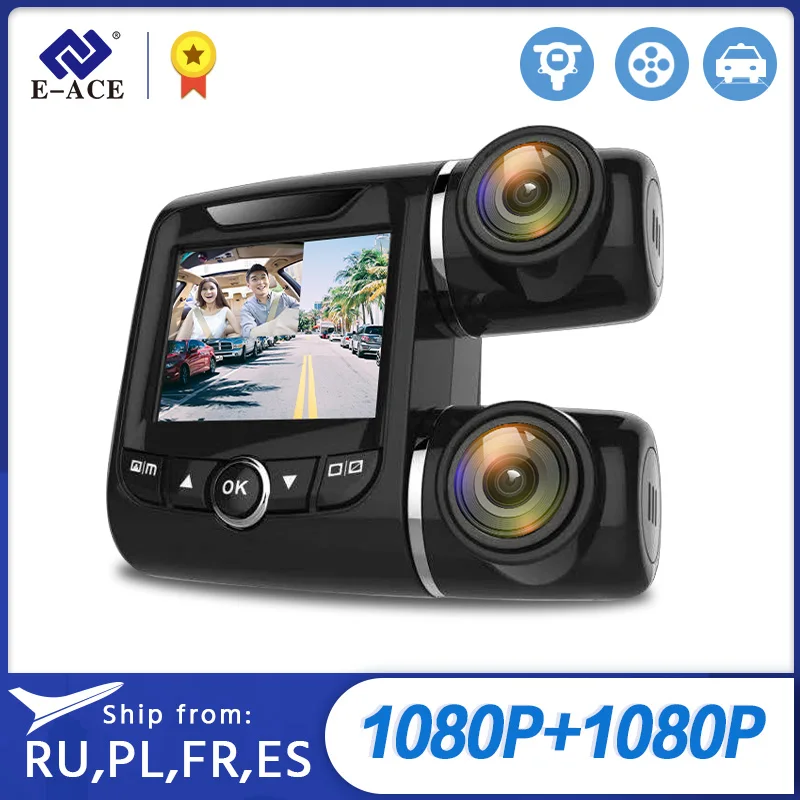 E-ACE B43 Car DVR Dash Camera Mini 2 Inch Dual Lens 1080P+1080P Night Vision Sony IMX323 Sensor Dash Cam Video Recorder Dashcam