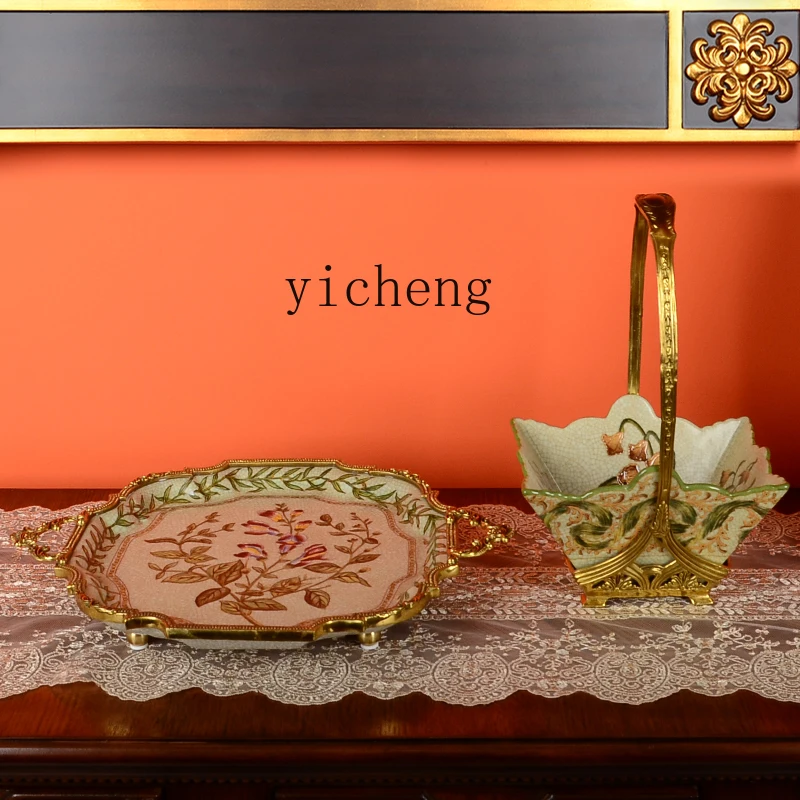 

ZZ Copper with Ceramic Storage Decoration Tray Fruit Basket Smile Flower Villa Living Room Desktop Ornament