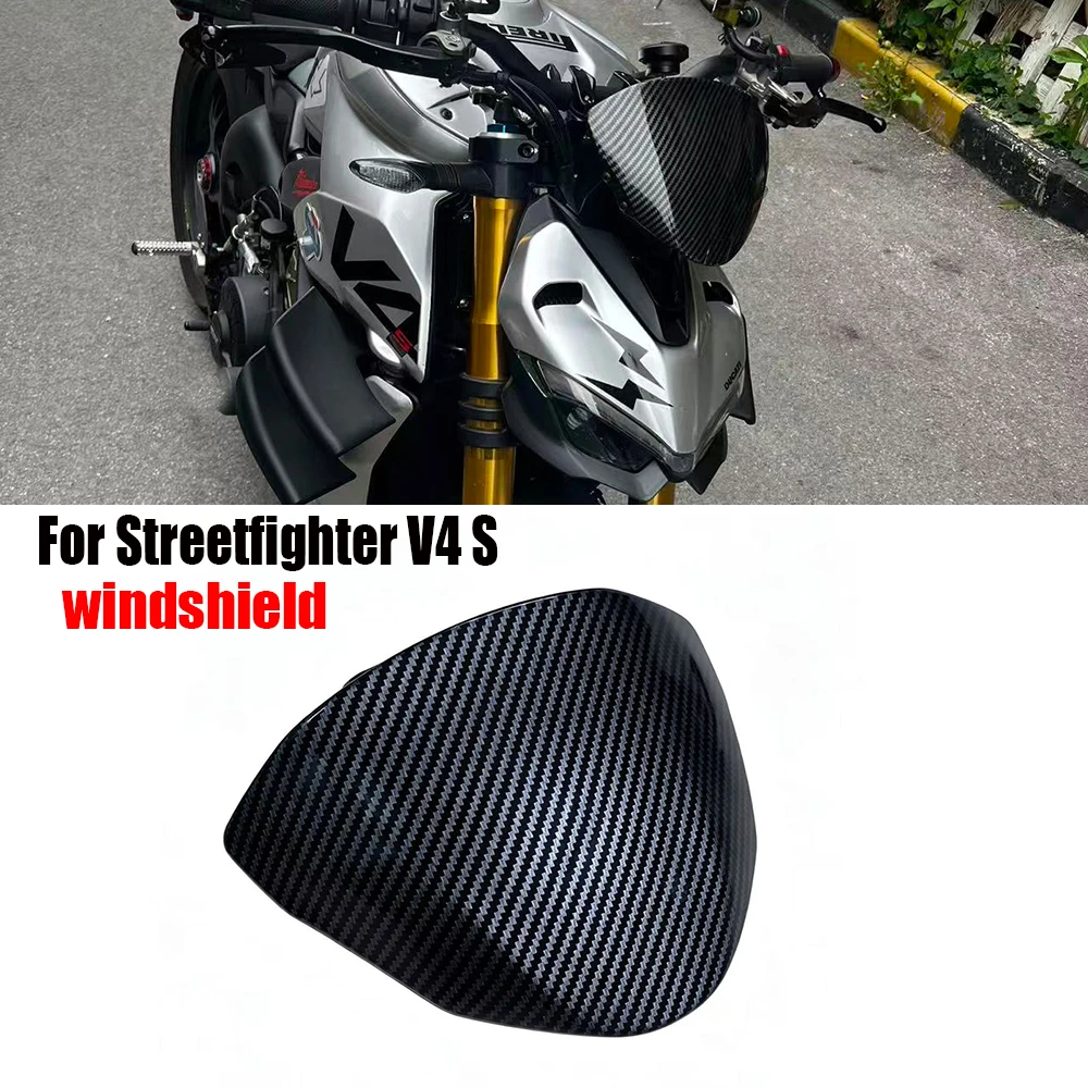 

For Streetfighter V4 S 2020-2024 Motorcycle accessoriescarbon fiber sports windshieldsun visor V4/S windshield deflector