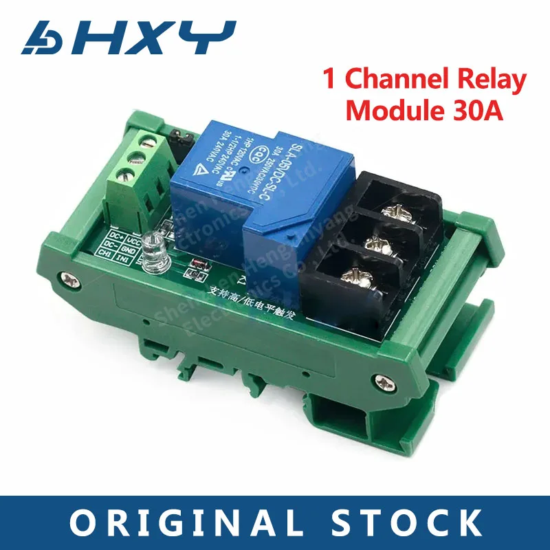 5V 12V 24V One 1 Channel Relay Module 30A with Optocoupler Isolation Supports High/Low Level Trigger with Guide Rail