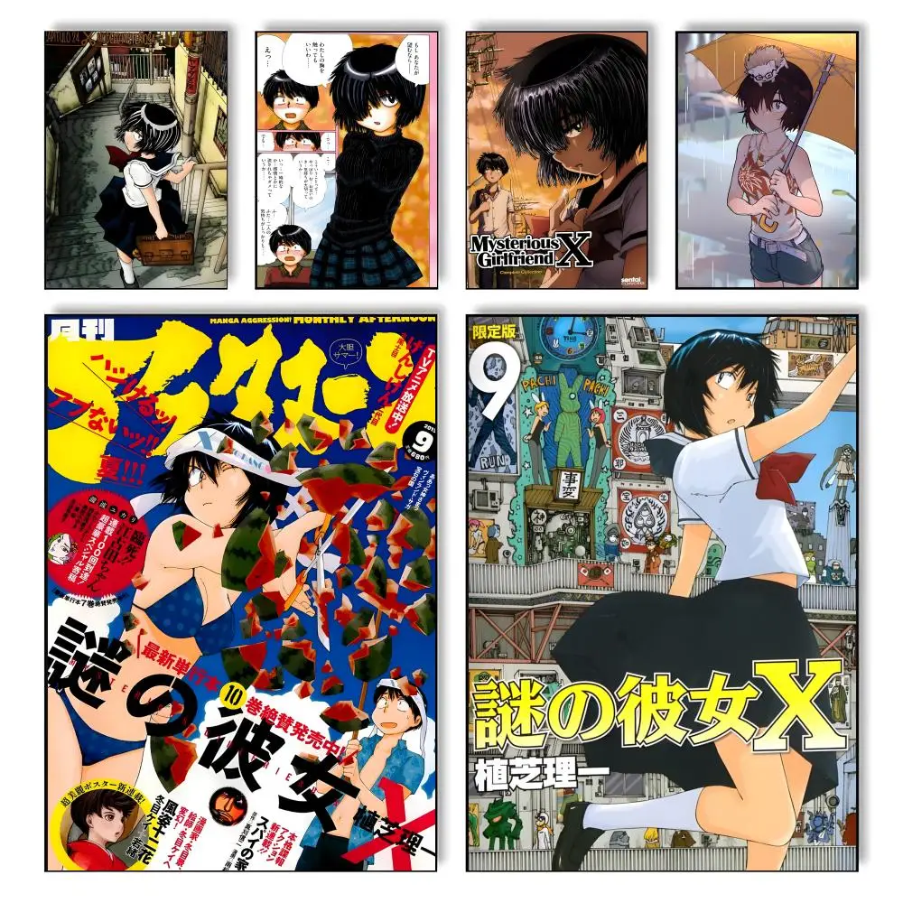 Póster X Nazo no Kanojo X, carteles de alta definición, arte de pared para sala de estar y decoración del hogar. Casa moderna