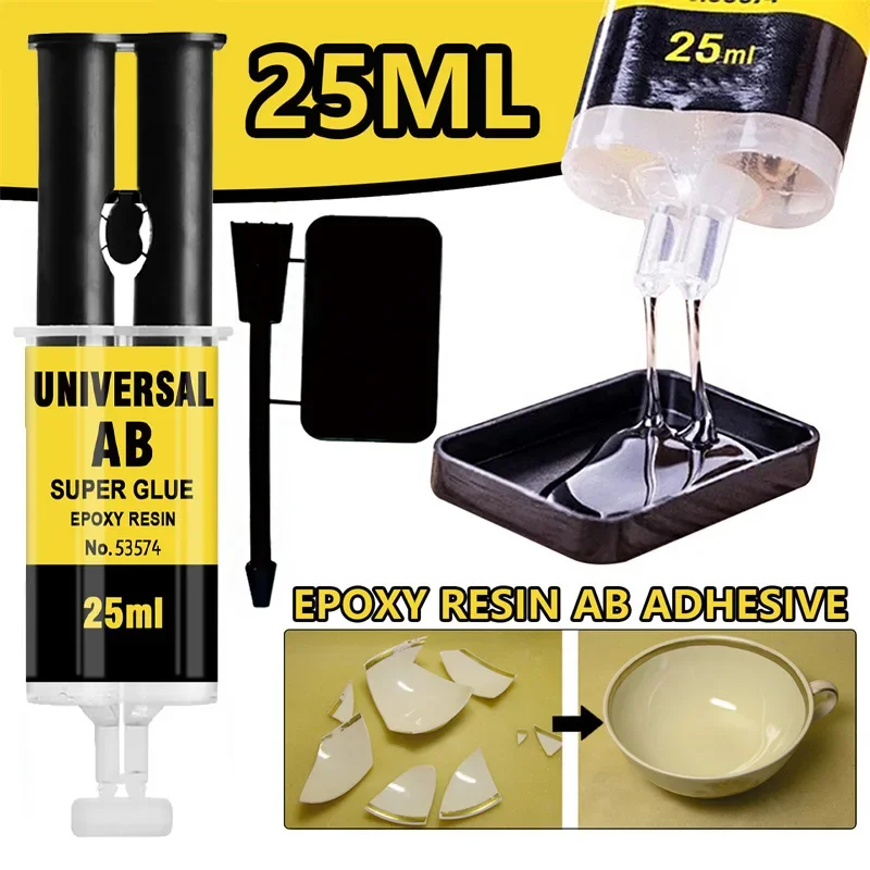 25ml Epoxy Resin AB Glue Waterproof Instant Fast Adhesive Repair Strong Super Liquid Glue for Wood Plastic Metal Glue Welding