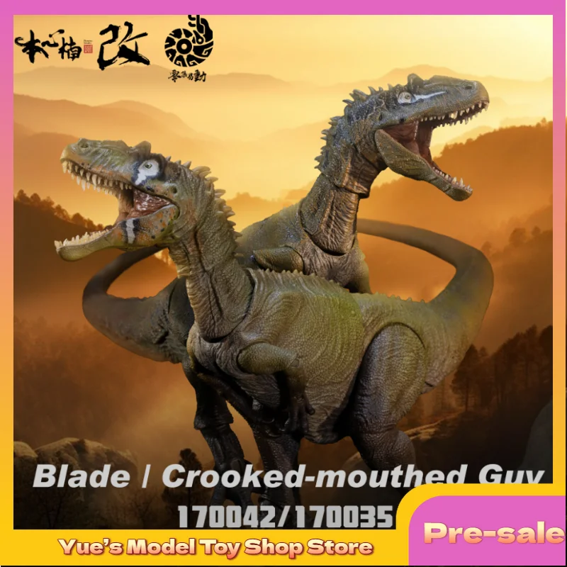 [Pre-venta] Honshin Nankai Allosaurus 170035 170042 Figura de Dinosaurio Súper Articulada de Anime con Cuchilla y Boca Curva, Colección de Regalo