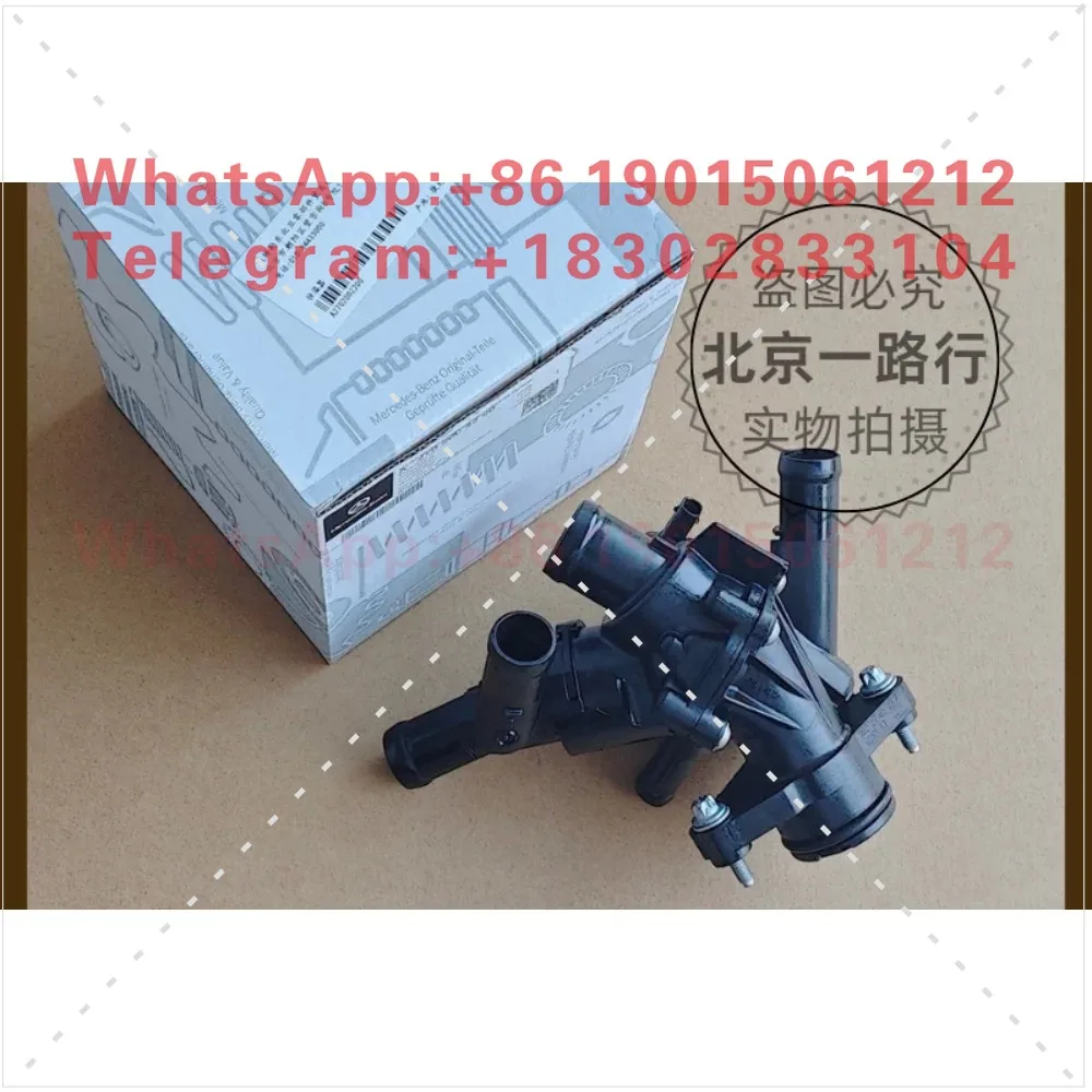Suitable for W246 A180A200 B260B200 CLA220GLA260 M270 Thermostat Thermostat
