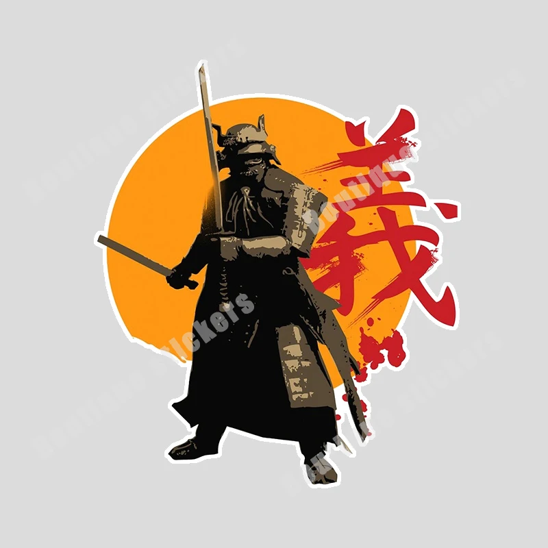 Jpct Japanese Aikido armor Samurai Ninja decal for cars, motorcycles, helmet waterproof Vinyl Sticker length 15cm