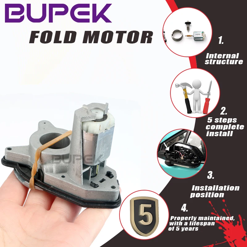 BUPEK Car Power Folding Unit Mirror Actuator Motor Assemblies For BMW X3 F25 Audi Q5 8R VW dropshipping center repair kits