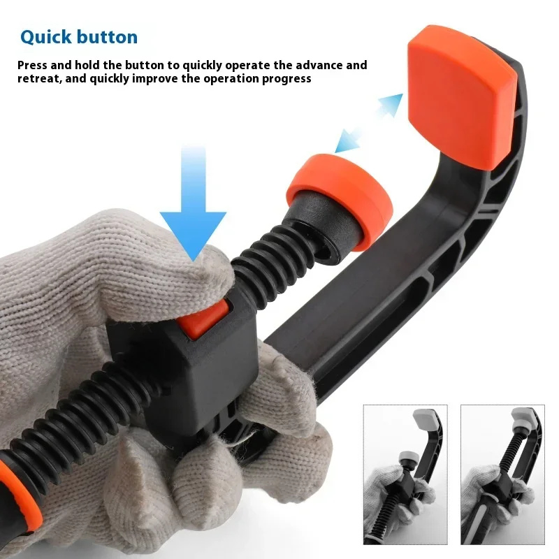 Зажим для деревообработки, G-образный прочный, тип F, шина, плоское нейлоновое зажимное устройство, C-образный качающийся, для деревообработки, нейлоновый фиксированный зажим «сделай сам»